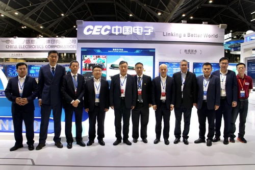 CET中电技术闪耀2024新加坡国际产业合作大会，实力亮相中国机电品牌展