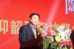 千商云集国际会展中心，彩陶坊新春联谊会引爆郑州会议与展览服务新热潮