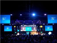 展览服务公司 打造专业会议与展览服务的全方位解决方案