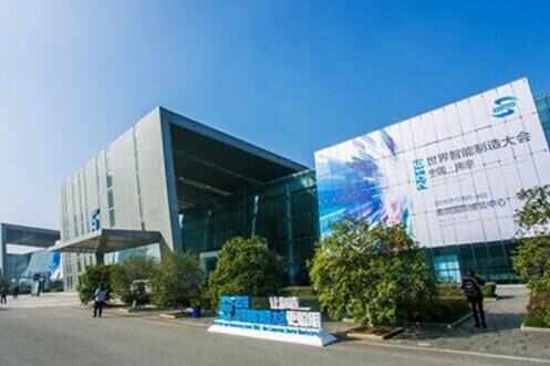 宜科智慧工厂解决方案亮相首届世界智能制造大会 引领未来制造新趋势